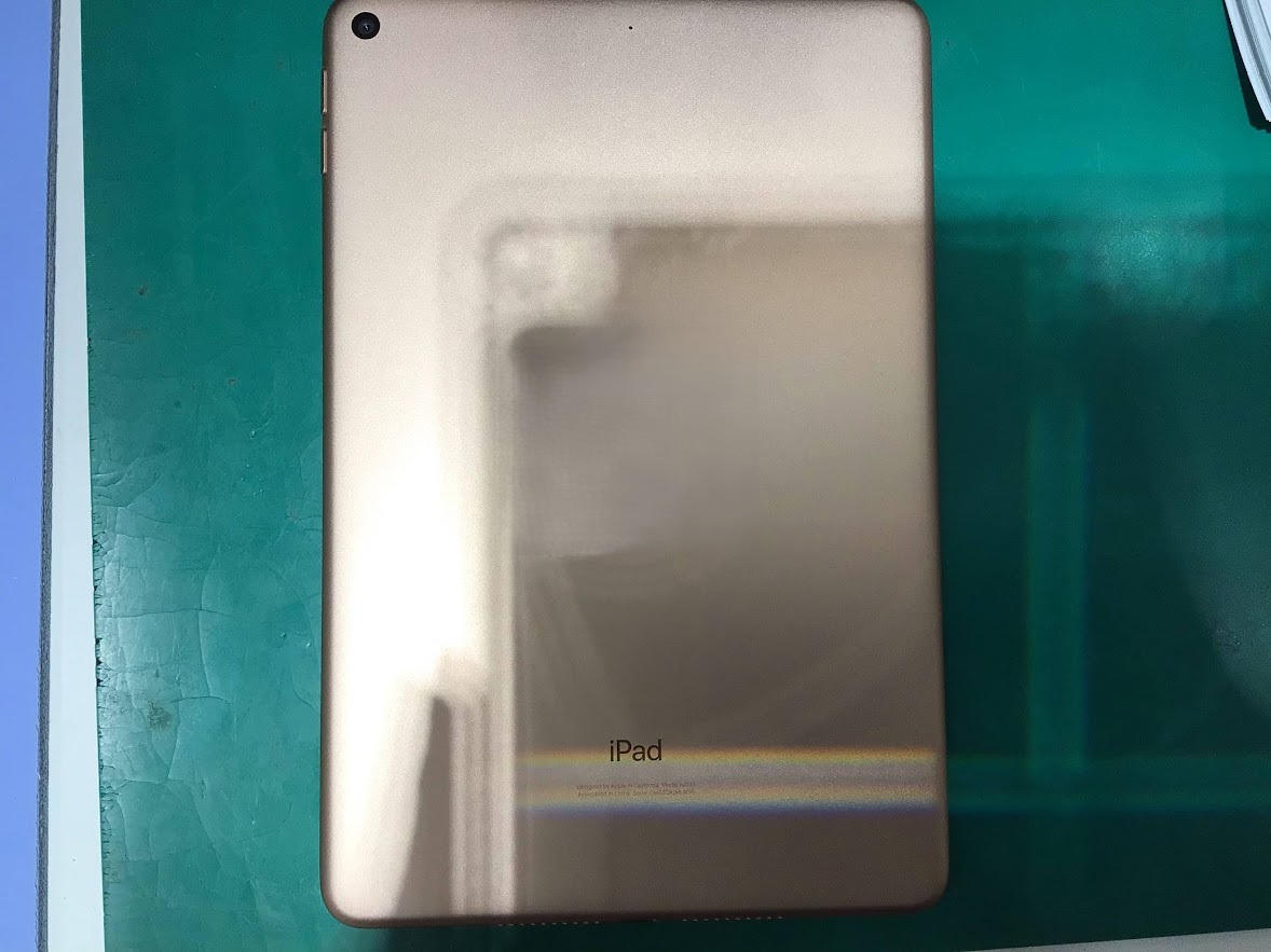 【iPadのバッテリー持ち、悪くなっていませんか？🔋】